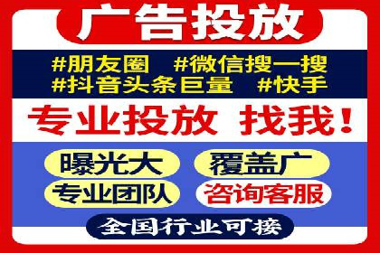 百度平台推广案例：打造爆款产品的秘诀